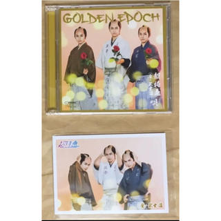 超特急 CD Blu-ray FC盤 座・武士道盤(ミュージック)