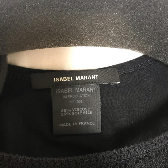 Isabel Marant   イザベラマラン ワンピースの通販 by Ria's shop