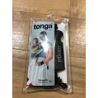 トンガ(tonga)のtonga XSサイズ(抱っこひも/おんぶひも)