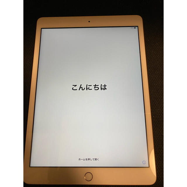 最安値挑戦！】 - iPad iPad Wi-Fiモデル 32GB 第7世代 タブレット