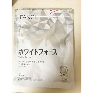 ファンケル(FANCL)のFANCL ホワイトフォース(その他)