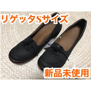 リゲッタ(Re:getA)のリゲッタ　Sサイズ　レディース　パンプス(ハイヒール/パンプス)