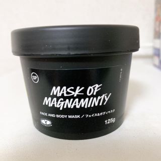 ラッシュ(LUSH)のLUSH ラッシュ パワーマスク SP 125g(パック/フェイスマスク)