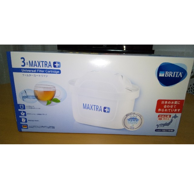 BRITA MAXTRA＋ カートリッジ ５個 インテリア/住まい/日用品のキッチン/食器(浄水機)の商品写真