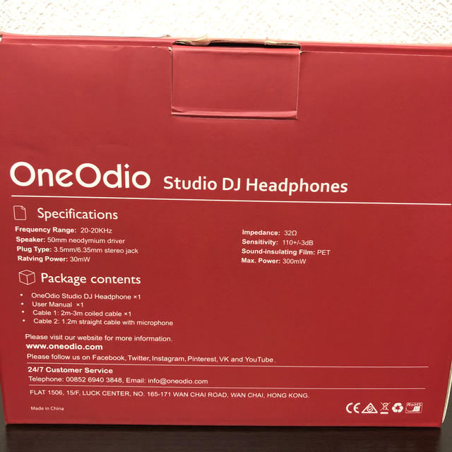 Studio DJ Headphones   スマホ/家電/カメラのオーディオ機器(ヘッドフォン/イヤフォン)の商品写真