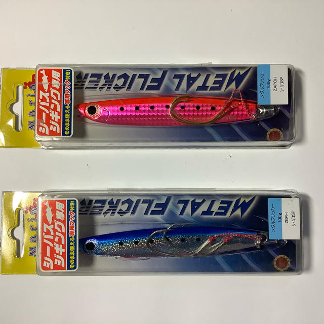 メタルフリッカー スポーツ/アウトドアのフィッシング(ルアー用品)の商品写真