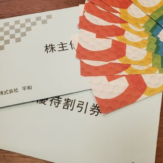 ヘイワ(平和)の送料無料 最新 平和 株主優待券 56,000円（3,500円×16枚）PGM (ゴルフ場)