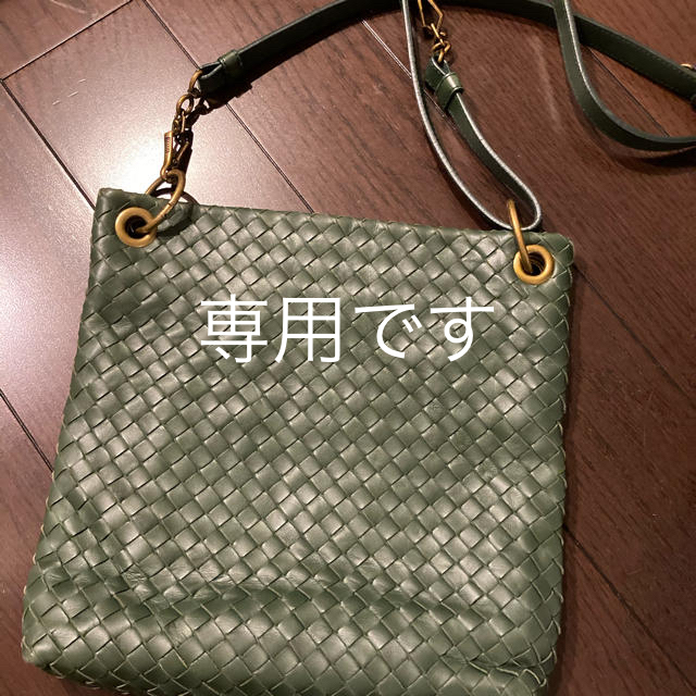 Bottega Veneta(ボッテガヴェネタ)の専用　ボッテガヴェネタ　ショルダーバッグ　 レディースのバッグ(ショルダーバッグ)の商品写真