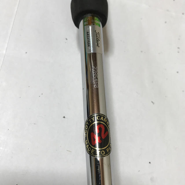 メーカー ニューストロング 買援隊 PayPayモール店 - 通販 - PayPayモール フッククランプ Dタイプ HCD-3 期間限定 ポイント10倍 しており