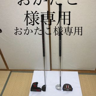 スコッティキャメロン(Scotty Cameron)のscottycameron selectgold mid-s &seemore(ゴルフ)