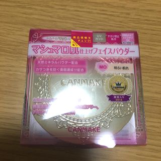 キャンメイク(CANMAKE)のキャンメイク(CANMAKE) マシュマロフィニッシュパウダー マットオークル((フェイスパウダー)