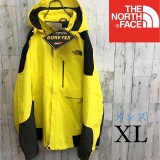 6ページ目 - ノースフェイス(THE NORTH FACE) イエロー マウンテンパーカー(メンズ)の通販 500点以上 | ザノース