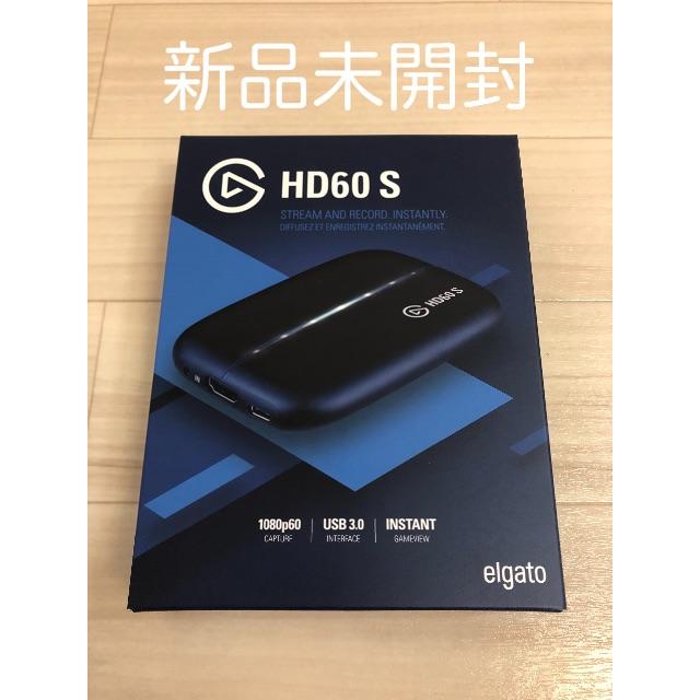 【新品未開封】 Elgato HD60S キャプチャーボード エルガド