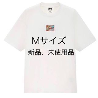 ユニクロ(UNIQLO)の【新品･未使用】米津玄師･UTコラボ(Tシャツ/カットソー(半袖/袖なし))