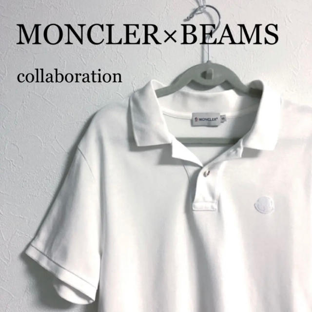 MONCLER(モンクレール)のMONCLER×BEAMS エクスクルーシブ　ポロシャツ　メンズ メンズのトップス(ポロシャツ)の商品写真