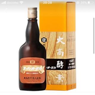 大高酵素　720ml(その他)