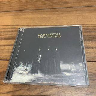 ベビーメタル(BABYMETAL)のBABYMETAL  CD METAL RESISTANCE（初回生産限定盤）(ポップス/ロック(邦楽))