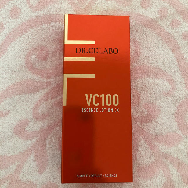 ドクターシーラボ VC100エッセンスローションEX 150ml  新品