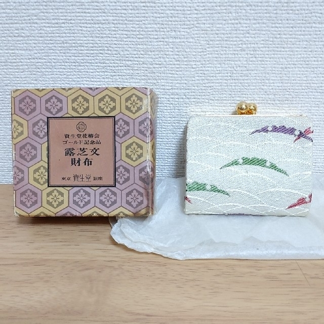 SHISEIDO (資生堂)(シセイドウ)の露芝文 財布 コインパース レディースのファッション小物(コインケース)の商品写真