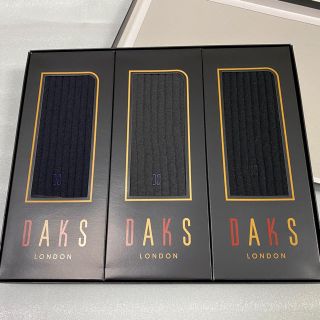 ダックス(DAKS)の高級靴下　DAKS ダックス　紳士ソックス(ソックス)