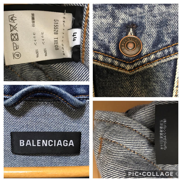 Balenciaga(バレンシアガ)の18SS バレンシアガ BBMODE バックロゴデニムジャケット Gジャン 44 メンズのジャケット/アウター(Gジャン/デニムジャケット)の商品写真