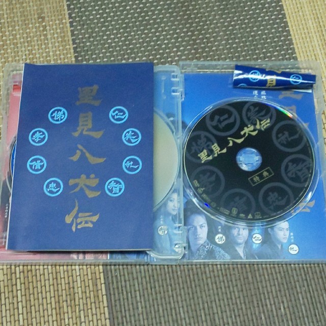 里見八犬伝 DVD