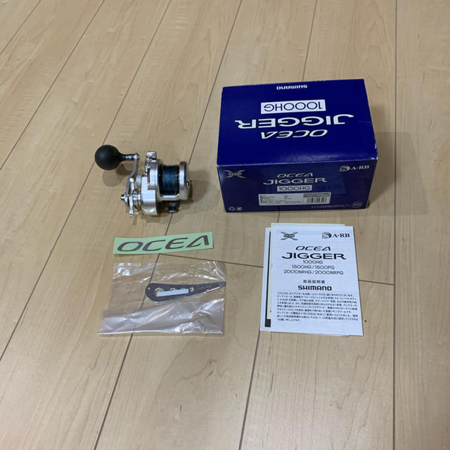 シマノ オシアジガー 1000HG - www.husnususlu.com