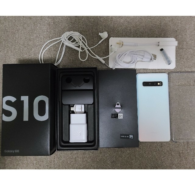 SAMSUNG(サムスン)のGALAXYs10 Plism White 128GB SIMフリー 楽天 スマホ/家電/カメラのスマートフォン/携帯電話(スマートフォン本体)の商品写真