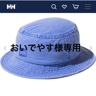 ヘリーハンセン(HELLY HANSEN)のヘリーハンセン　ロゴセイルハット　S 男女兼用(ハット)