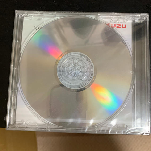 いすゞ(イスズ)のいすゞのトラック 非売品CD エンタメ/ホビーのCD(その他)の商品写真