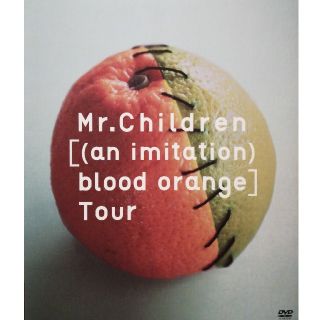 Mr．Children［（an　imitation）　blood　orange］(ミュージック)