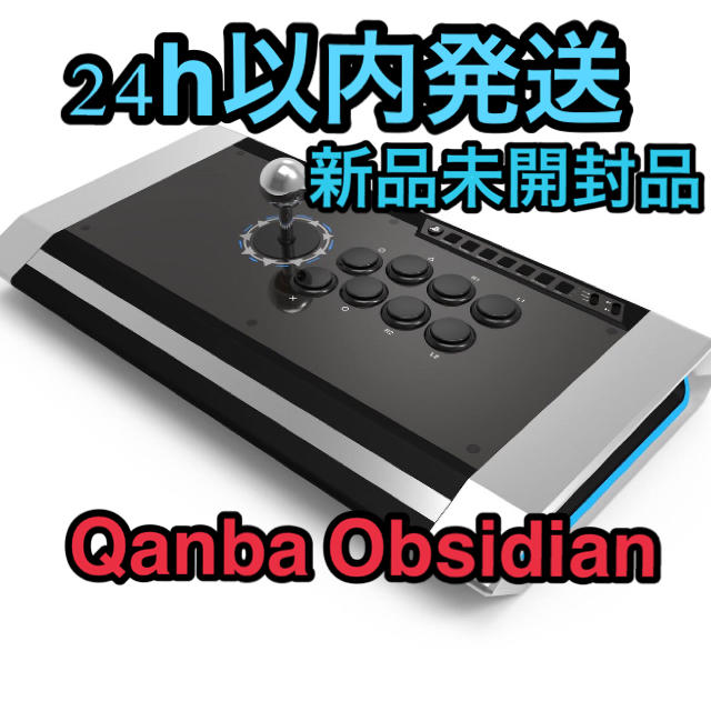 Qanba Obsidian