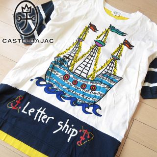 カステルバジャック(CASTELBAJAC)の超美品 3(L位) カステルバジャック スポーツ メンズ 半袖Tシャツ(Tシャツ/カットソー(半袖/袖なし))