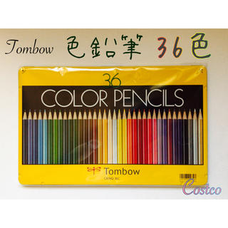 トンボエンピツ(トンボ鉛筆)のトンボ色鉛筆36色(色鉛筆)
