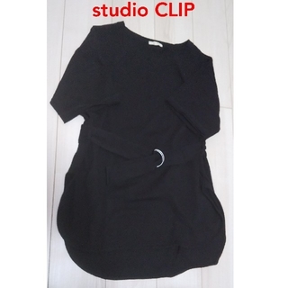 スタディオクリップ(STUDIO CLIP)のmoj♡様 専用(Tシャツ(半袖/袖なし))