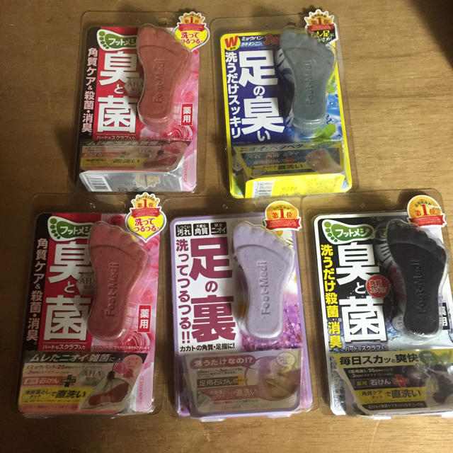 annaさん。専用 激安商品 aleksandra-urman.ch