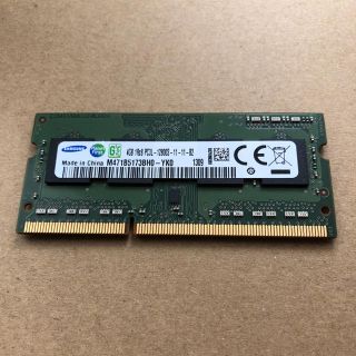 サムスン(SAMSUNG)のサムスン Samsung メモリ 4GB PC3L-12800S(PCパーツ)