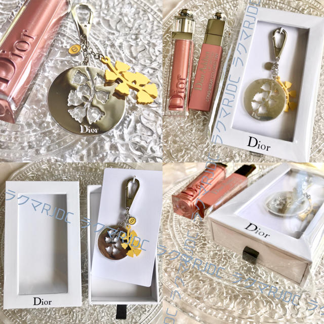 Christian Dior 新品未開封 ディオール すずらん ショー成功の幸運の源 キーホルダー 非売品の通販 By クリスチャンディオール ならラクマ