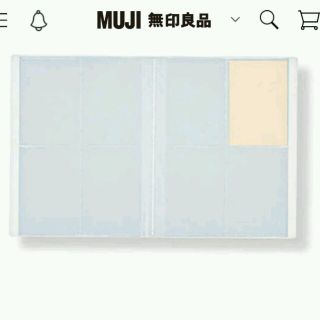 ムジルシリョウヒン(MUJI (無印良品))のnimi様専用(その他)