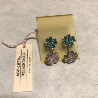 売り切り！訳あり！四つ葉のクローバー　ピアス×2(ピアス)