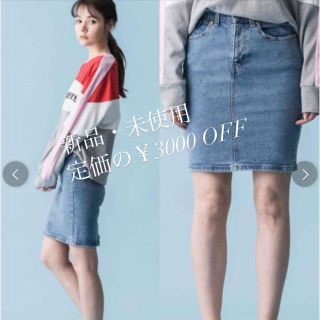 リーバイス(Levi's)の【新品】Levi's デニムスカート(ひざ丈スカート)