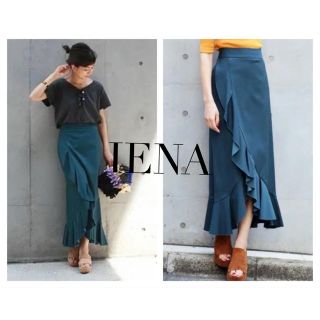 イエナ(IENA)のIENA フリルラッフルスカート(ロングスカート)