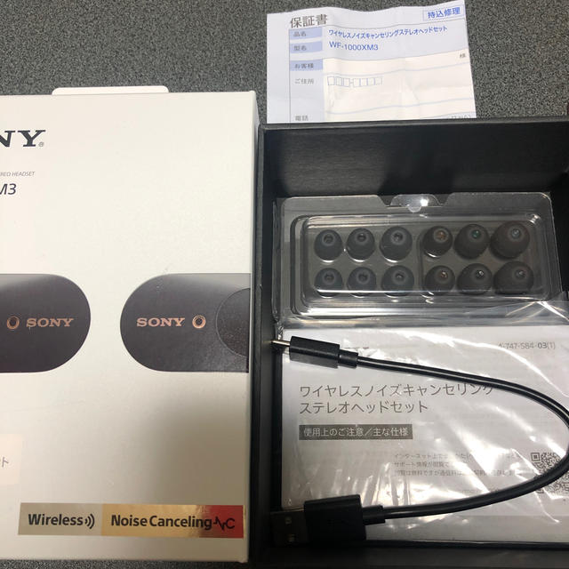 SONY(ソニー)のWF-1000XM3 ブラック　 スマホ/家電/カメラのオーディオ機器(ヘッドフォン/イヤフォン)の商品写真