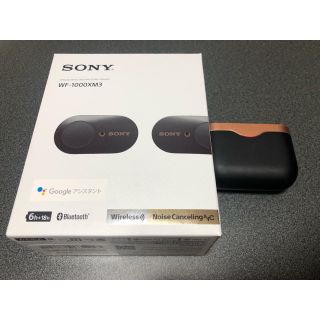 ソニー(SONY)のWF-1000XM3 ブラック　(ヘッドフォン/イヤフォン)