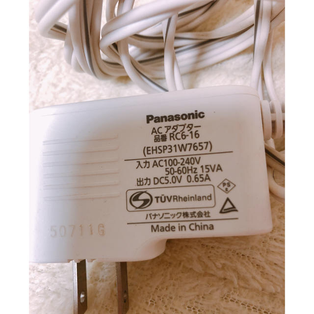 Panasonic(パナソニック)の美顔器 パナソニック EH-ST51 スマホ/家電/カメラの美容/健康(フェイスケア/美顔器)の商品写真