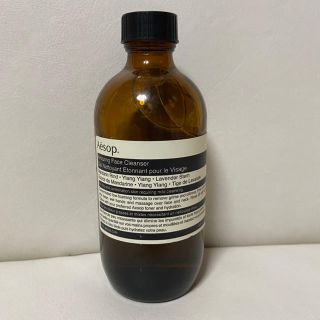 イソップ(Aesop)のAesop  イソップ　アメージング フェイスクレンザー(洗顔料)