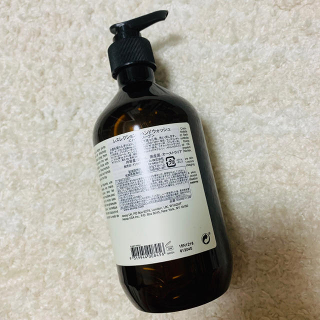 Aesop(イソップ)のイソップ　Aesop ハンドウォッシュ500ml コスメ/美容のボディケア(ボディソープ/石鹸)の商品写真