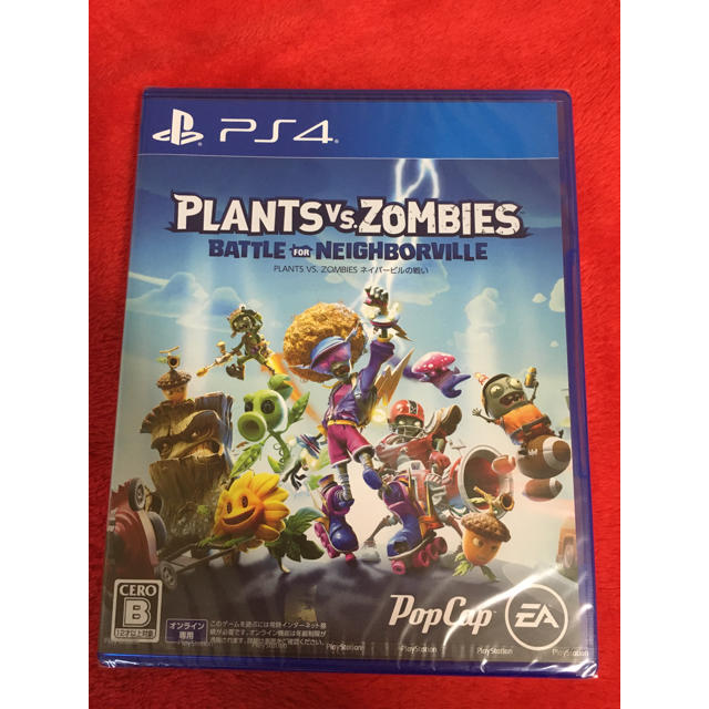 PlayStation4(プレイステーション4)のPlants vs. Zombies： ネイバービルの戦い PS4 エンタメ/ホビーのゲームソフト/ゲーム機本体(家庭用ゲームソフト)の商品写真