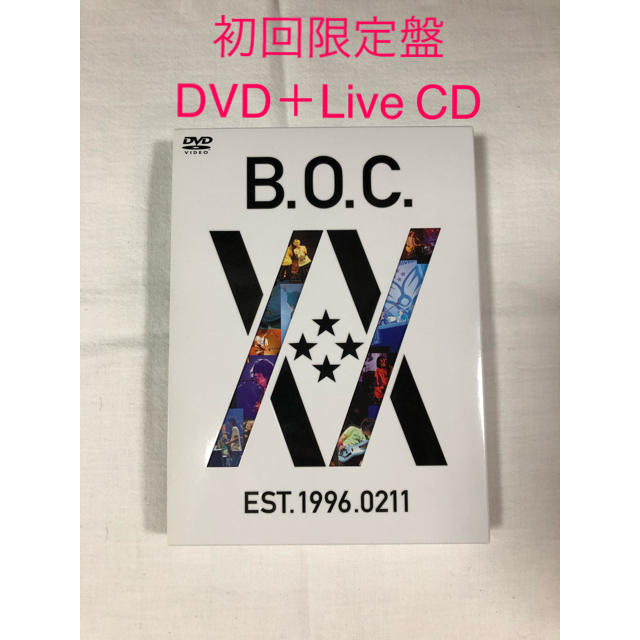 【初回限定盤DVD＋CD】BUMP OF CHICKEN 20周年ライブ「20」