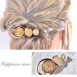 No.177 再販✨ゴールドリングとベージュ　ミニバレッタ　ハンドメイド(バレッタ/ヘアクリップ)